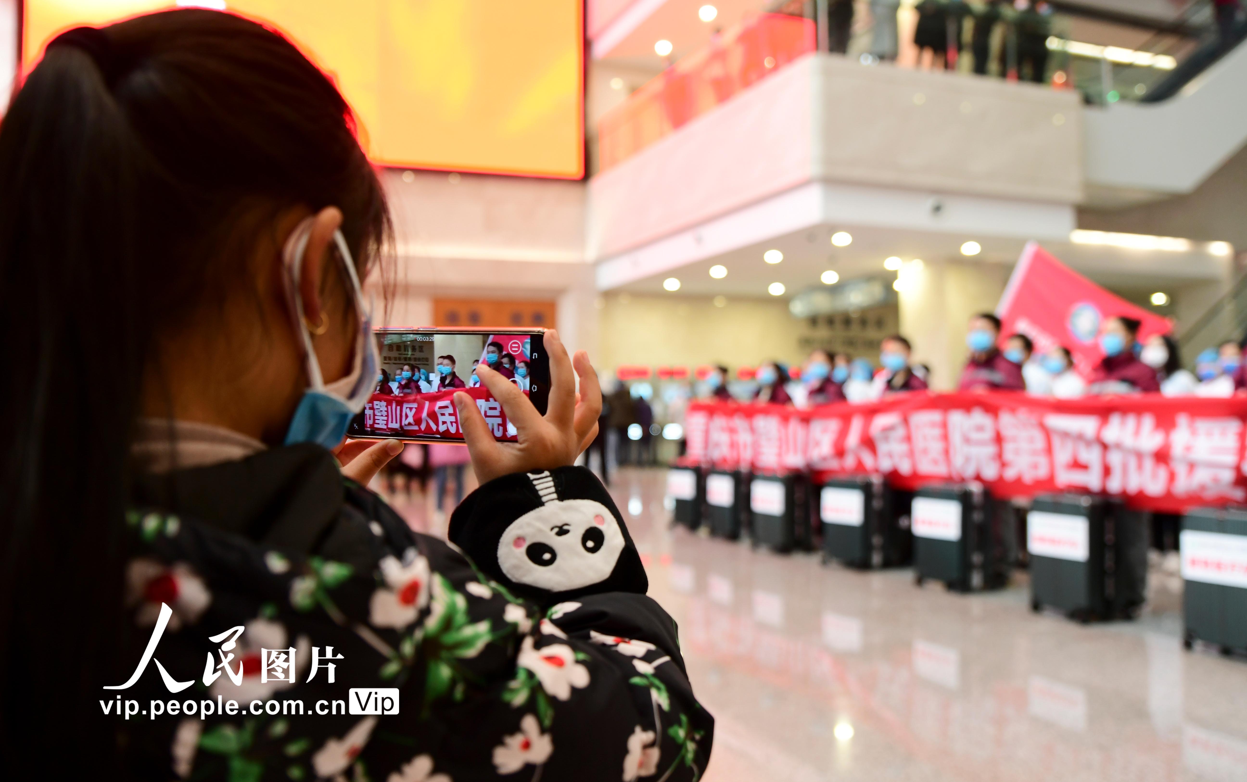 馳援湖北：媽媽你最棒【3】