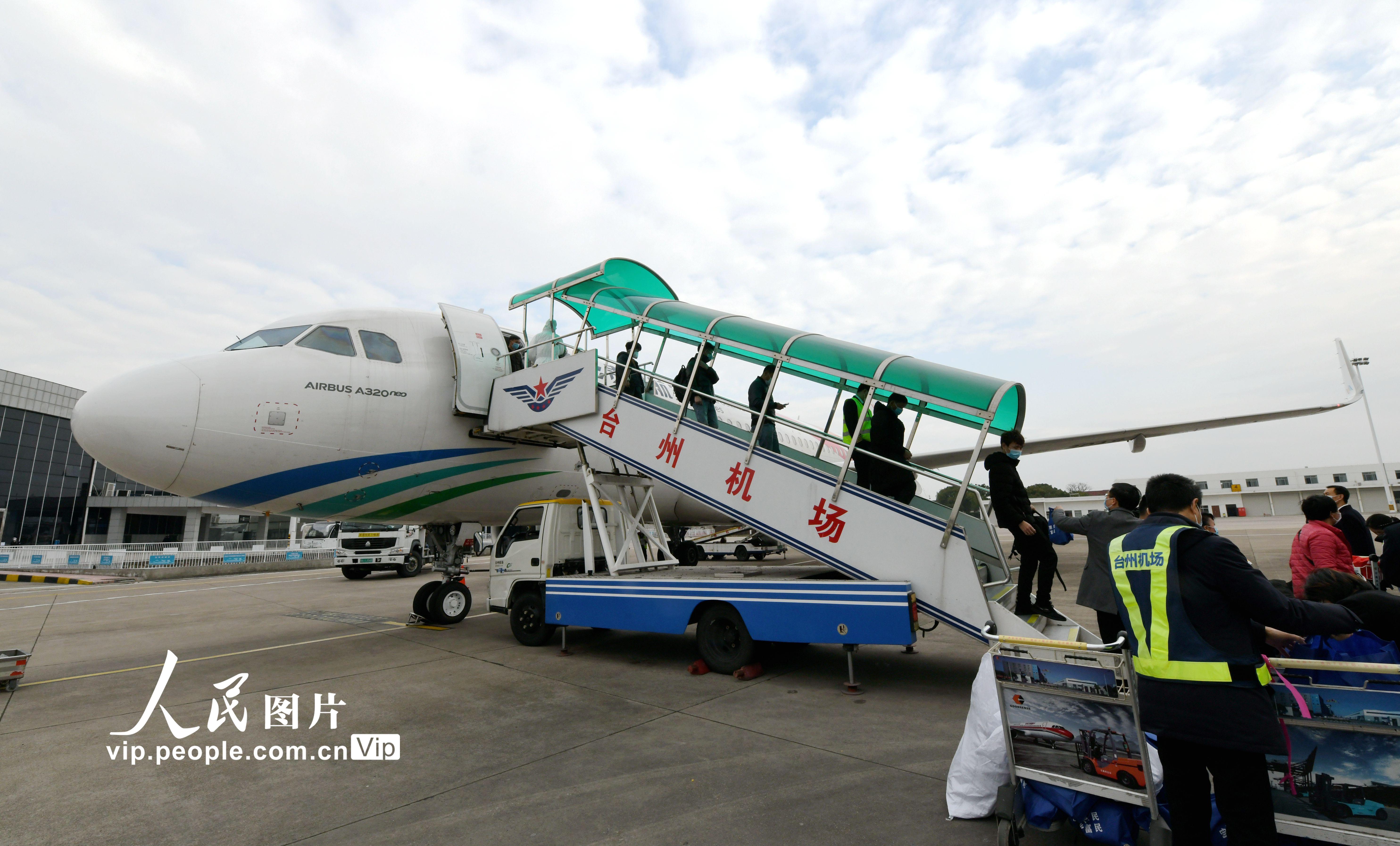 34家企業復工返廠人員乘坐政府包機從貴州至台州【5】
