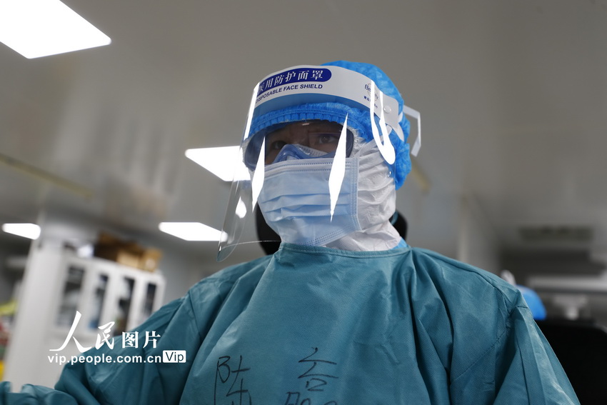 2020��2��24�գ�����ɽҽԺ��֢һ��ҽ����Ա����ר�Ĳ鿴���߼������