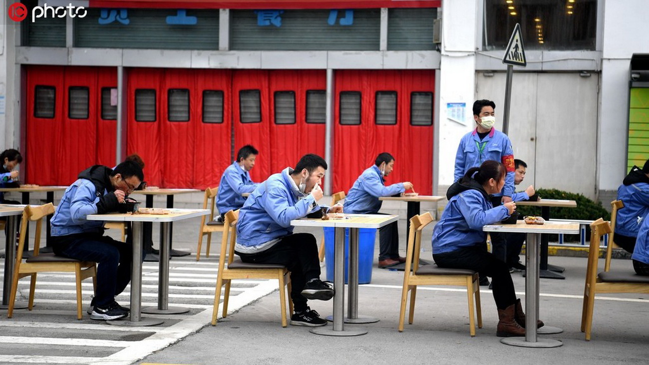 һ��һ��һ�� ��ҵ���߿���ʽ�Ͳͱ���Ա����ȫ��2��