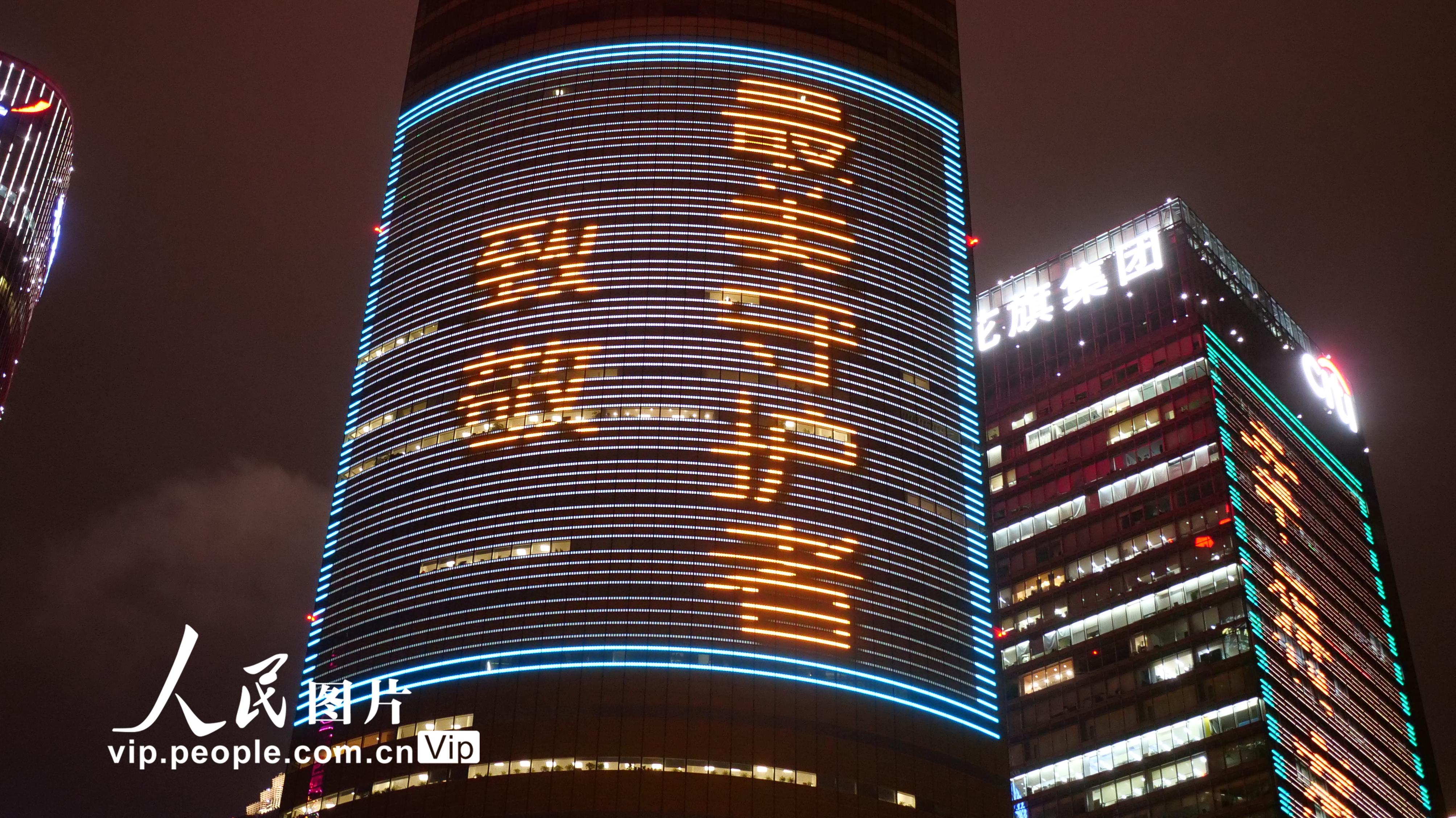 上海浦江兩岸地標建筑“亮燈” 歡迎“最美守護者”回家【5】