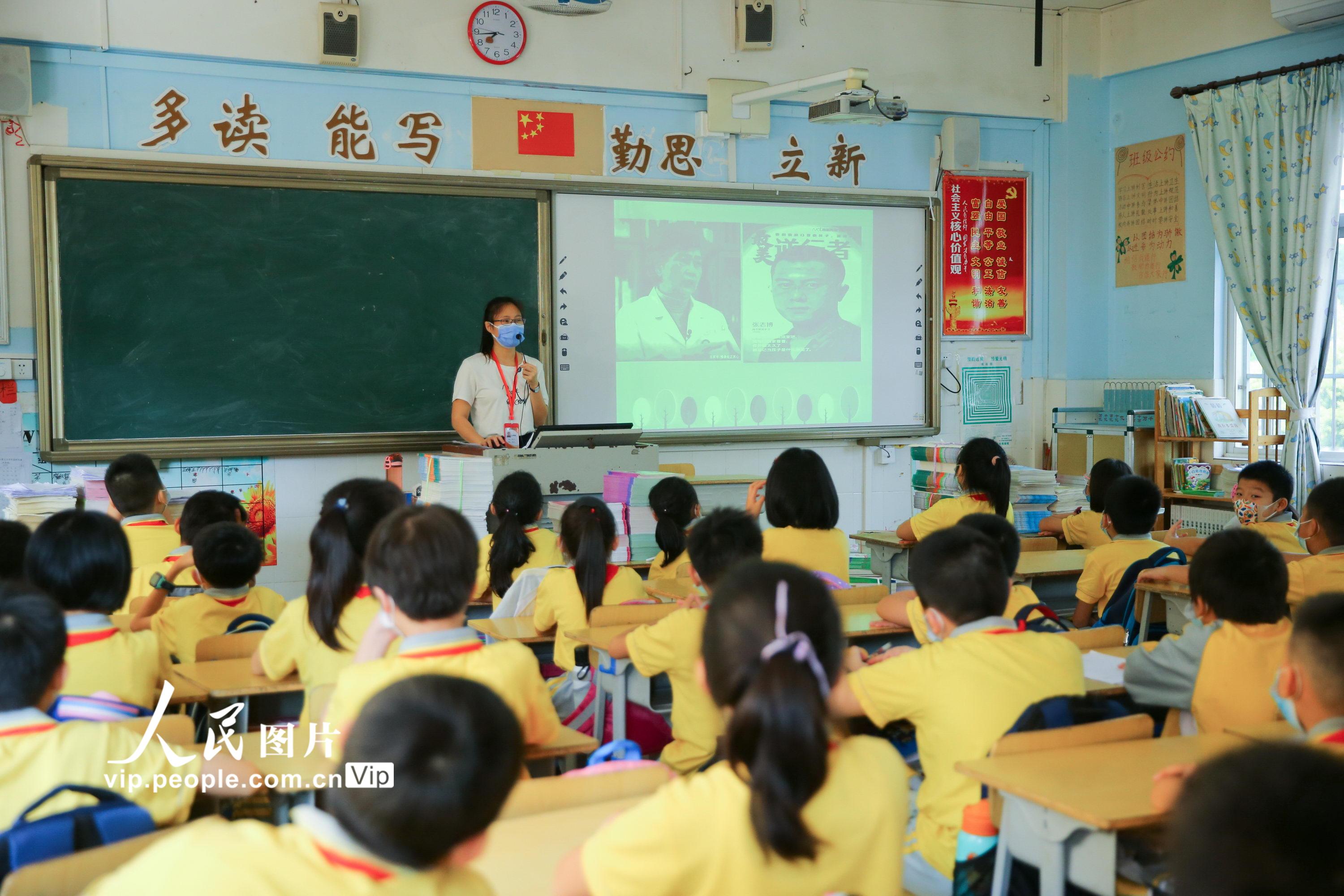 4月20日，海口市瓊山區第五小學迎來開學。