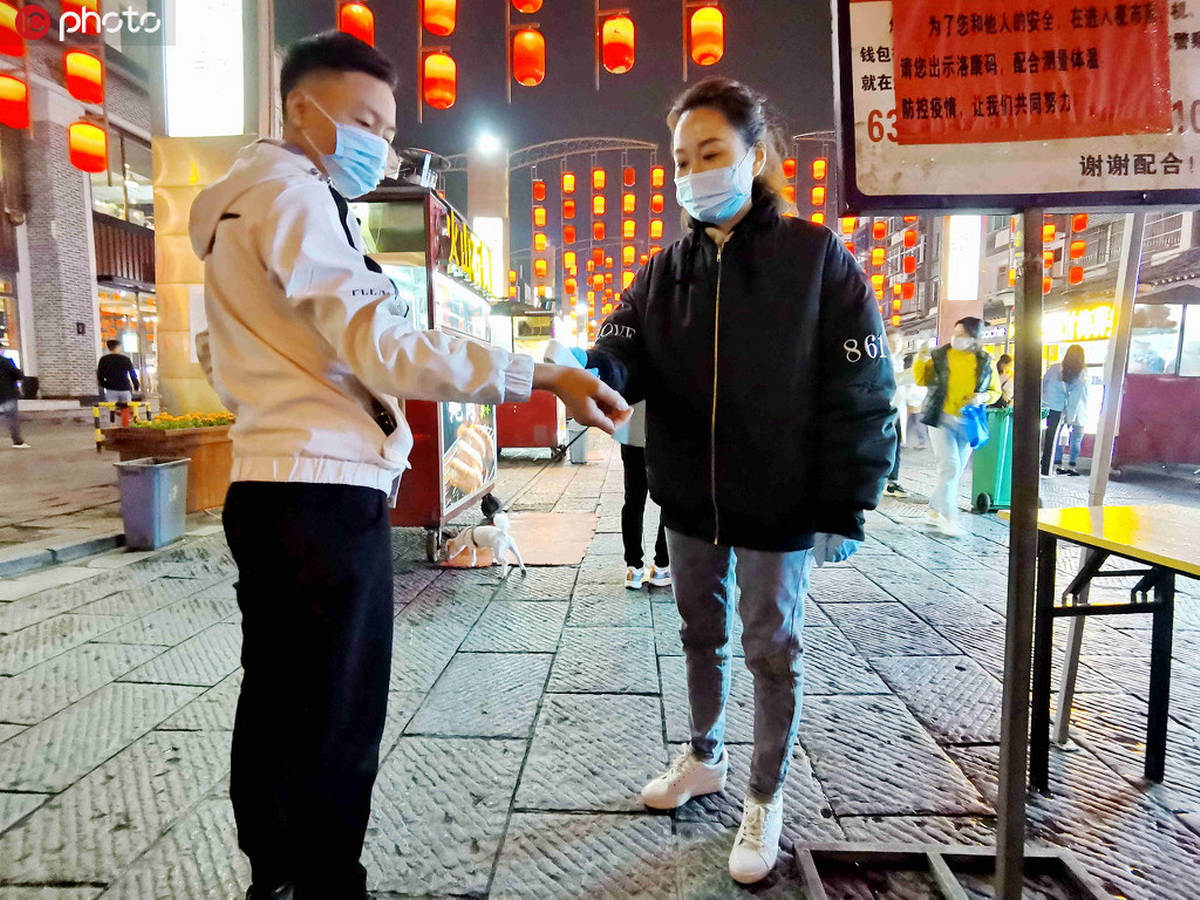 河南洛阳著名小吃街 老城区十字街夜市重新开市【2】