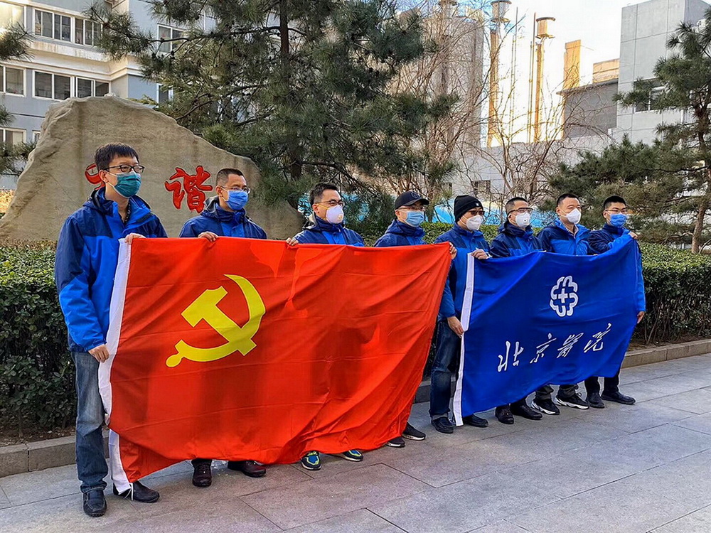 5.������ҽ�����ǵ�Ա�����Ǳؽ�ȫ���Ը����Ա���ҽԺһ��ĸ�ˮ׼Բ��������񡣳��㻪��