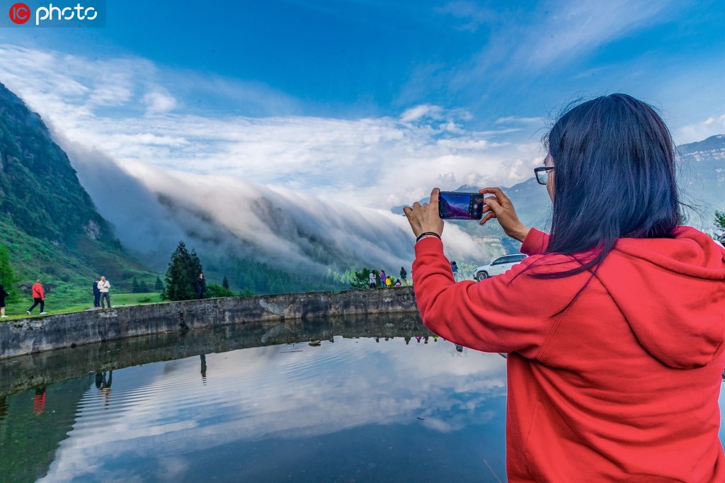 重慶南川：五一假期 雲瀑景觀引客來【5】