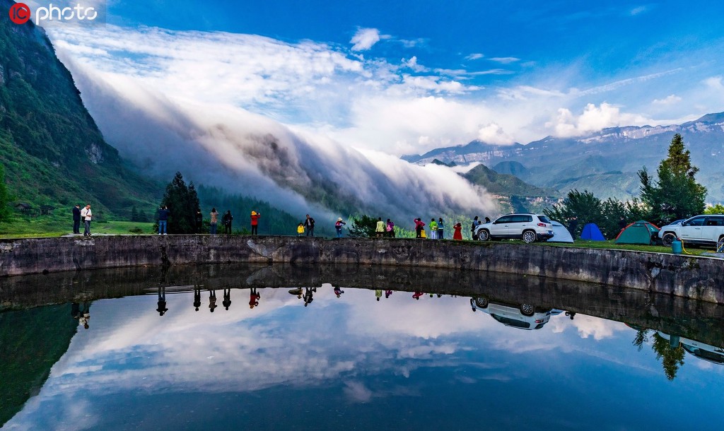 重慶南川：五一假期 雲瀑景觀引客來【6】