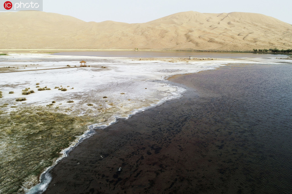 2020年5月2日無人機拍攝的音德日圖湖景色。