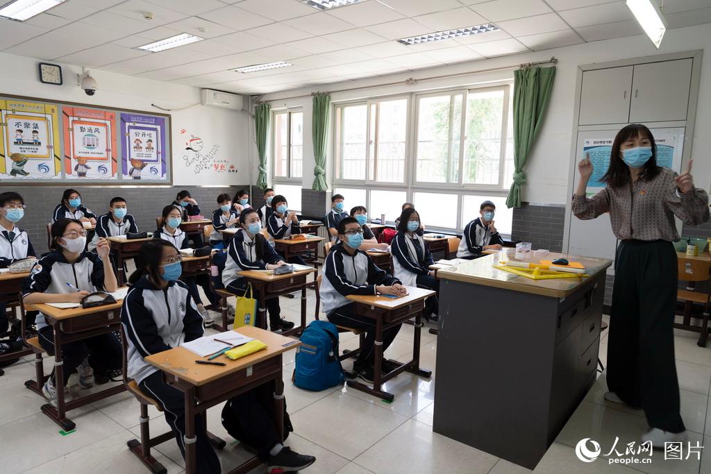 5月11日，在北京市第一六六中學，初三學生正在上課。（人民網記者 翁奇羽 攝）
