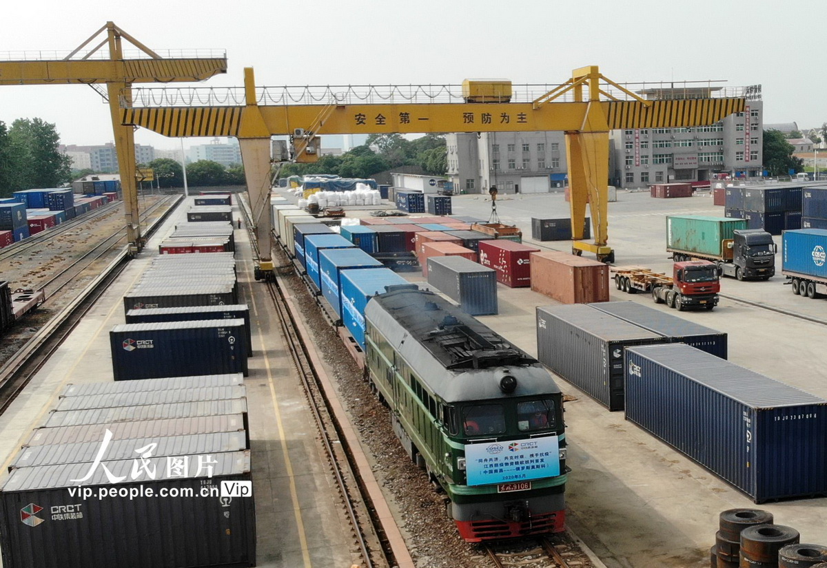 �������˹��ʺ�������������ŷ���п��С�2��