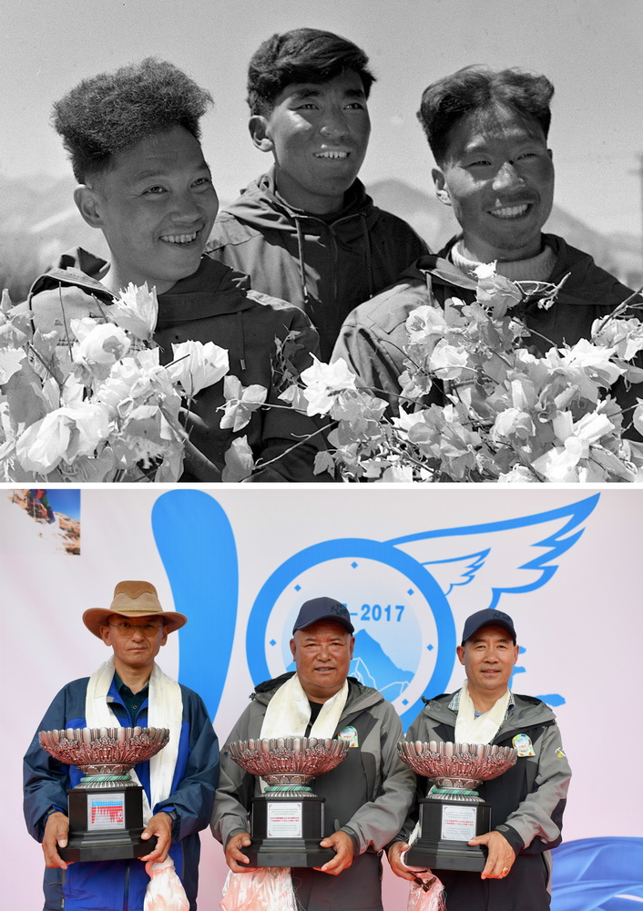 拼版照片：上圖為1960年6月7日，人類歷史上首次從北坡登頂珠峰的中國登山隊隊員王富洲（右）、貢布（中）與屈銀華三人凱旋拉薩后捧花合影（資料照片）。新華社發   下圖為2017年7月12日，在紀念西藏登山隊成功登頂世界14座海拔8000米以上高峰10周年儀式上，隊員次仁多吉（中）、邊巴扎西（左）和洛則獲頒紀念獎杯。新華社記者普布扎西攝