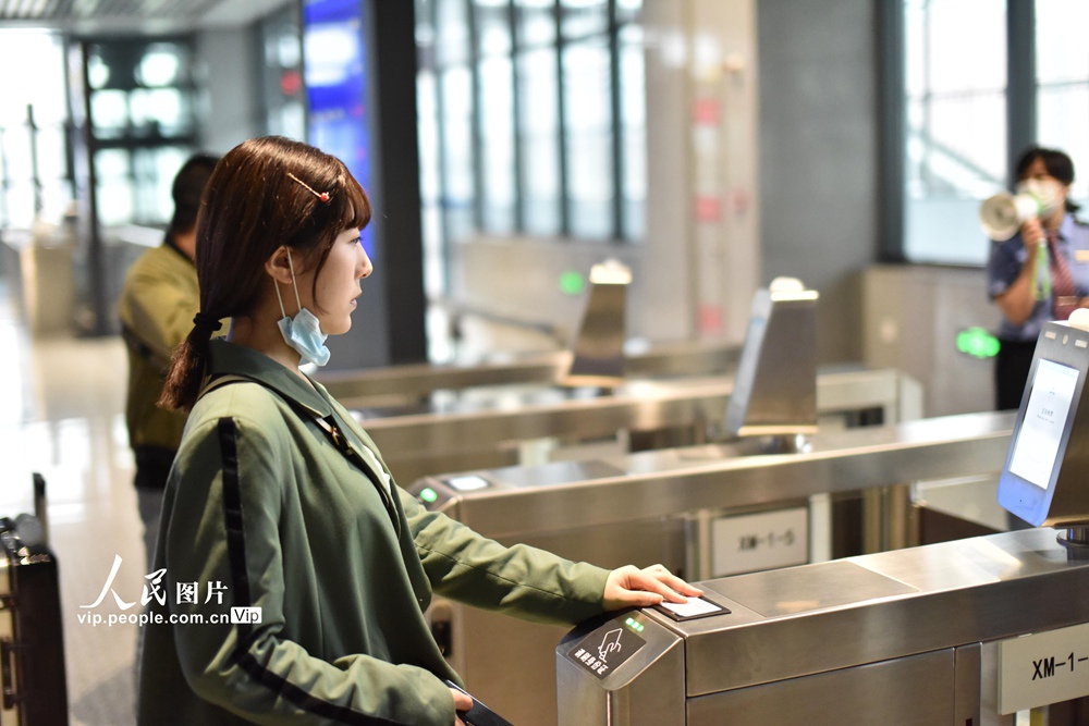 ȫ��������·ʵʩ���ӿ�Ʊ