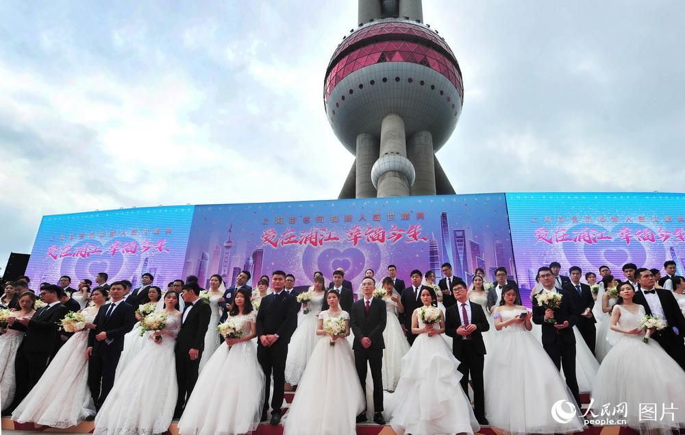 上海為百名抗疫新人舉行集體婚禮【3】