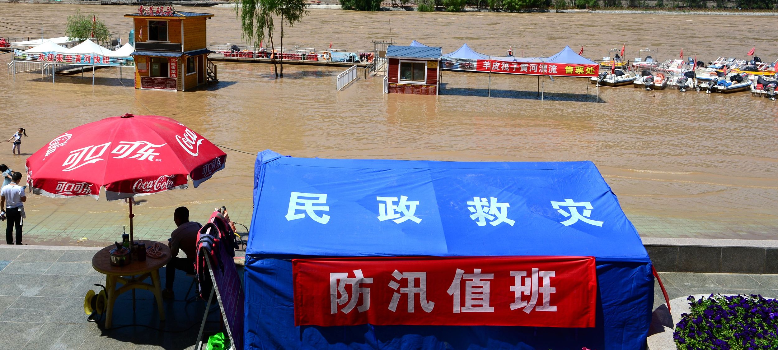 黄河遇今年第1号洪水 黄河兰州段接近警戒水位【4】