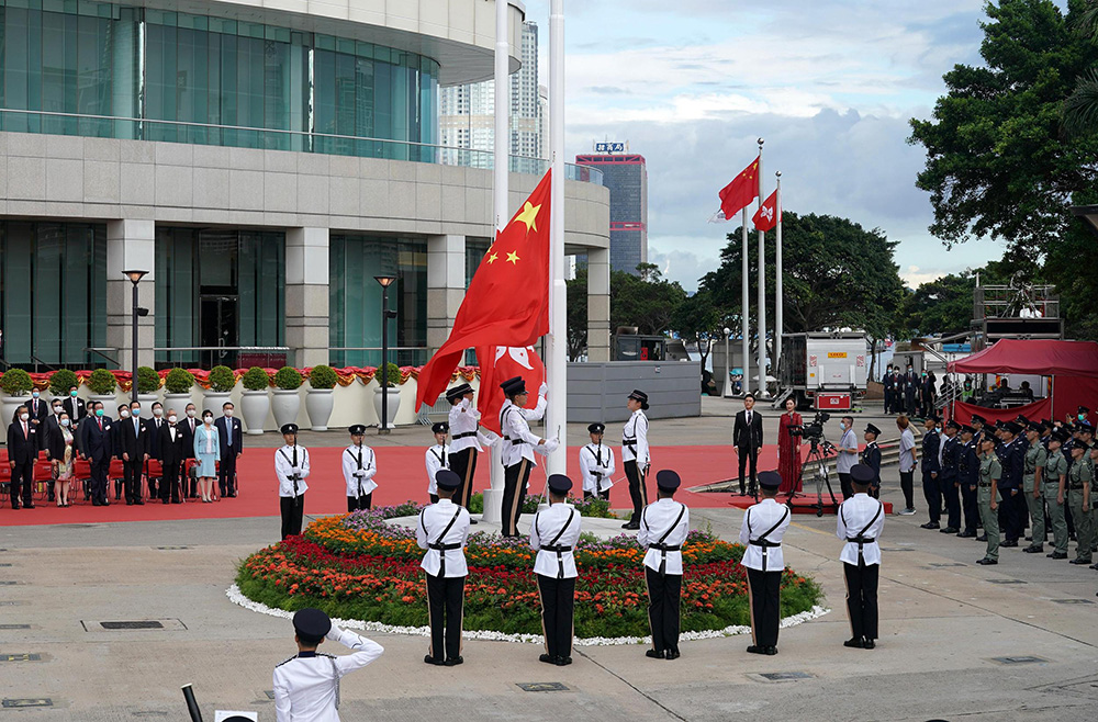 香港舉行升旗儀式慶祝回歸祖國23周年