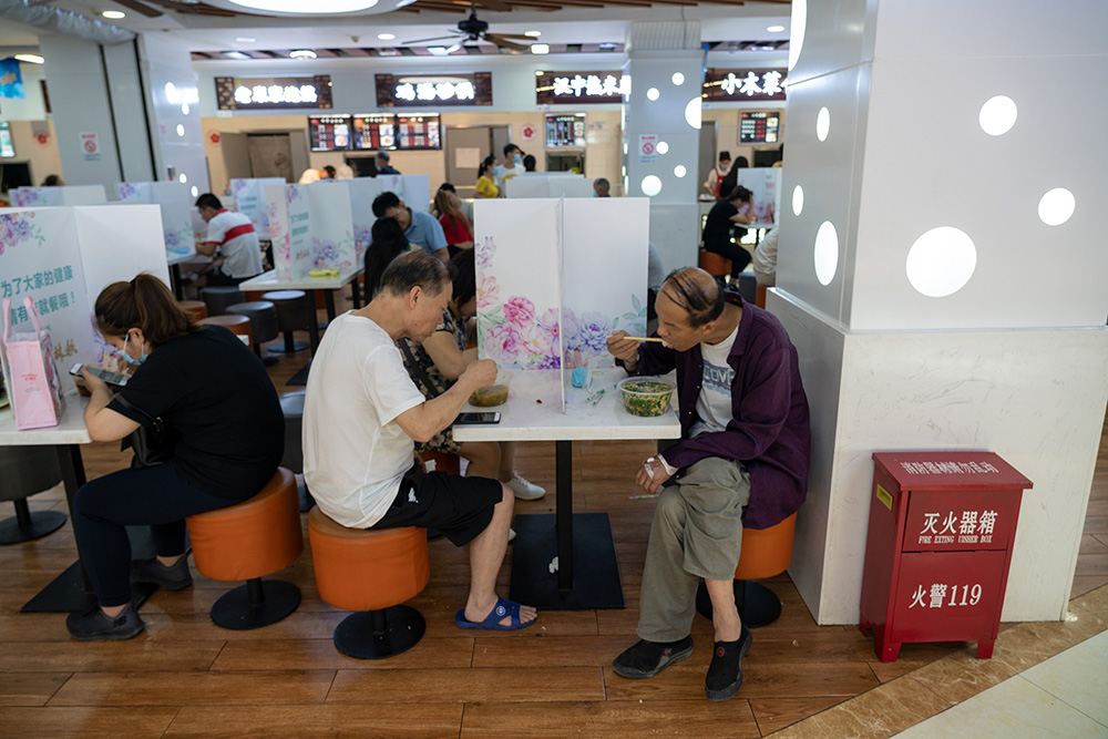 �������̳���������������������塱 �ᳫ��һ��һ������2��