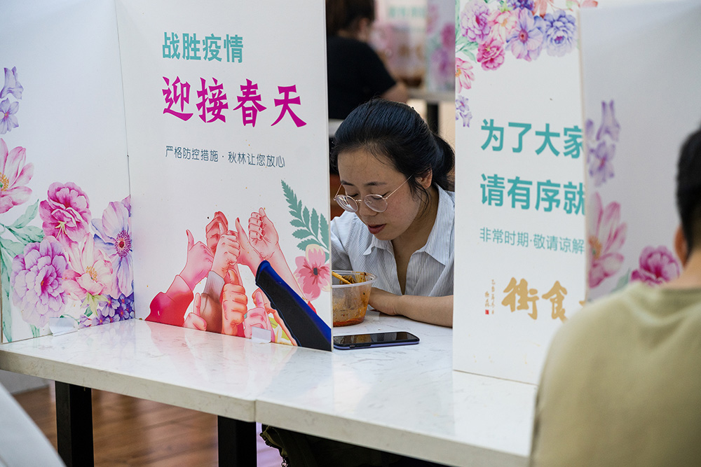 �������̳���������������������塱 �ᳫ��һ��һ������3��