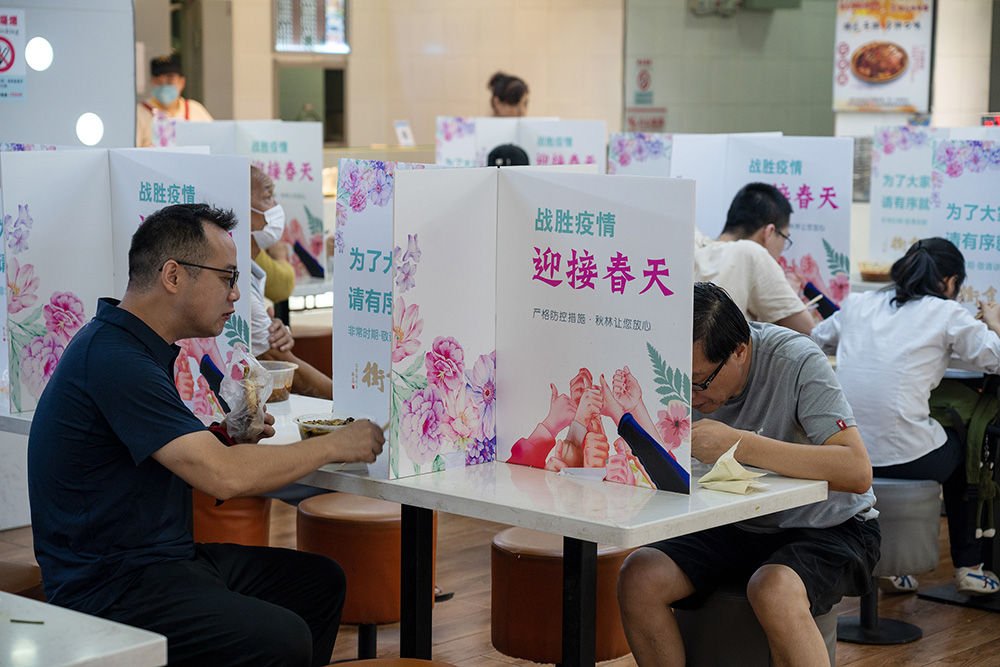 �������̳���������������������塱 �ᳫ��һ��һ������4��