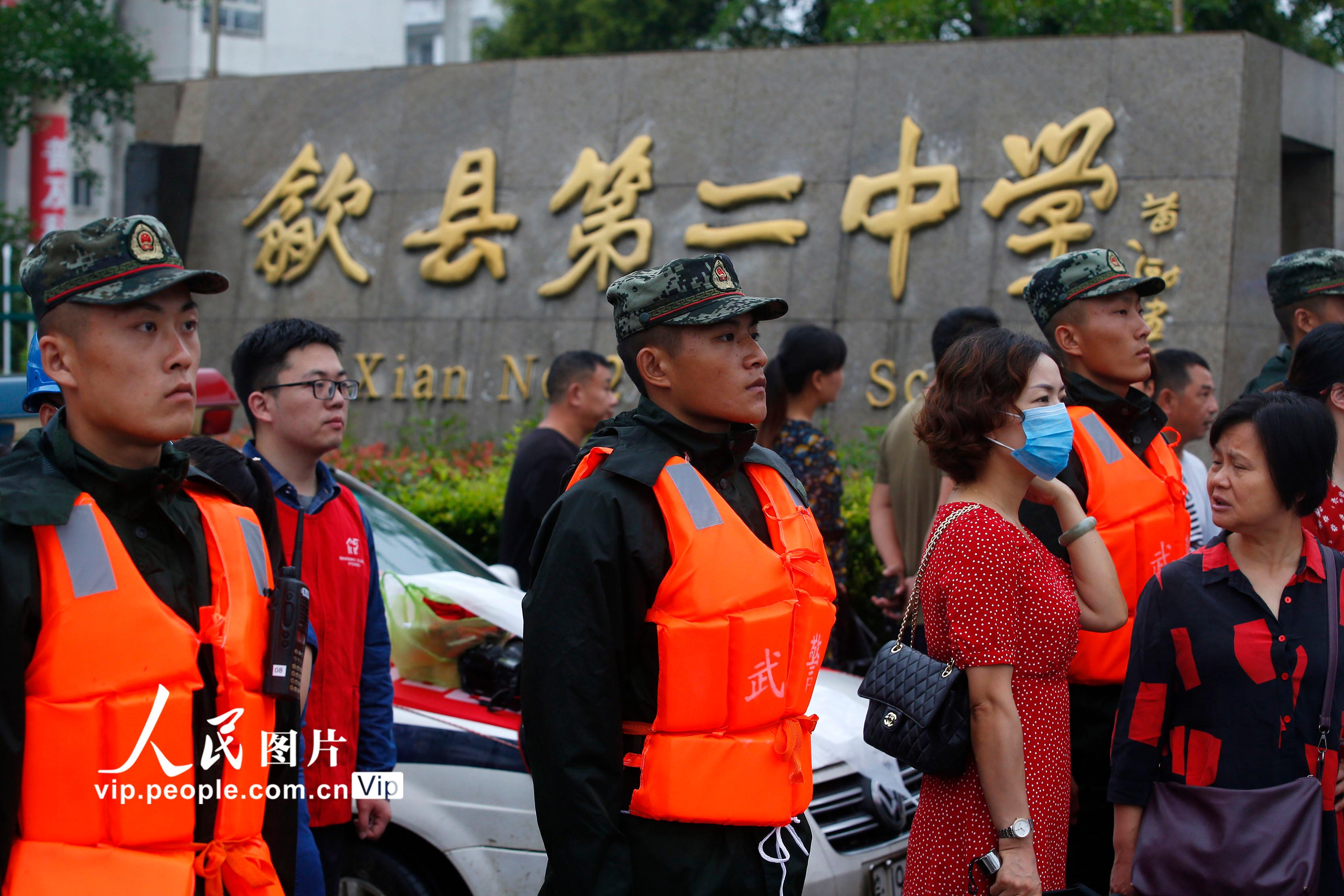 2020��7��8�գ�����ʡ��ɽ����ض��п��㣬�侯�ٱ�����ִ�ڡ�ʩ����/����ͼƬ