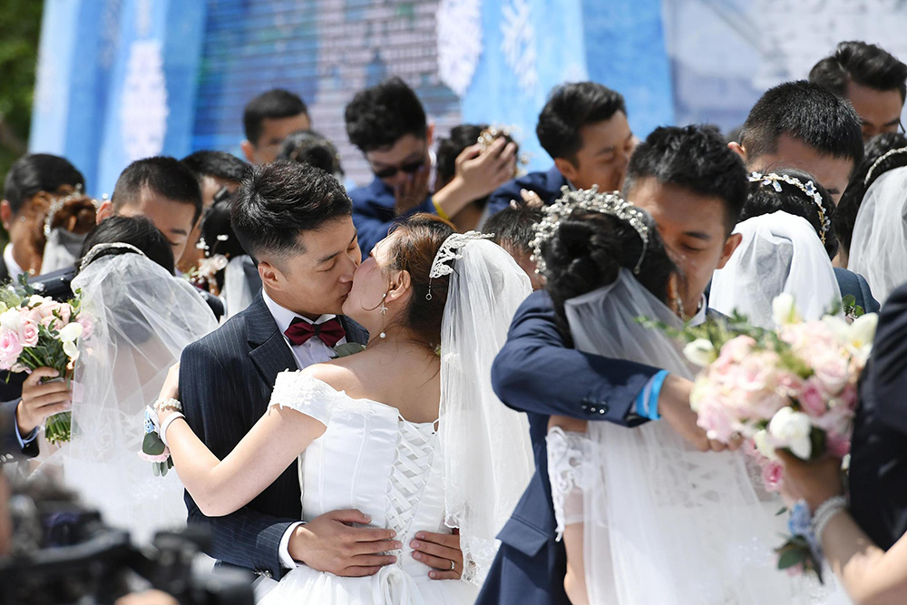 50對“最美逆行者”在吉林長白山舉行集體婚禮  【3】