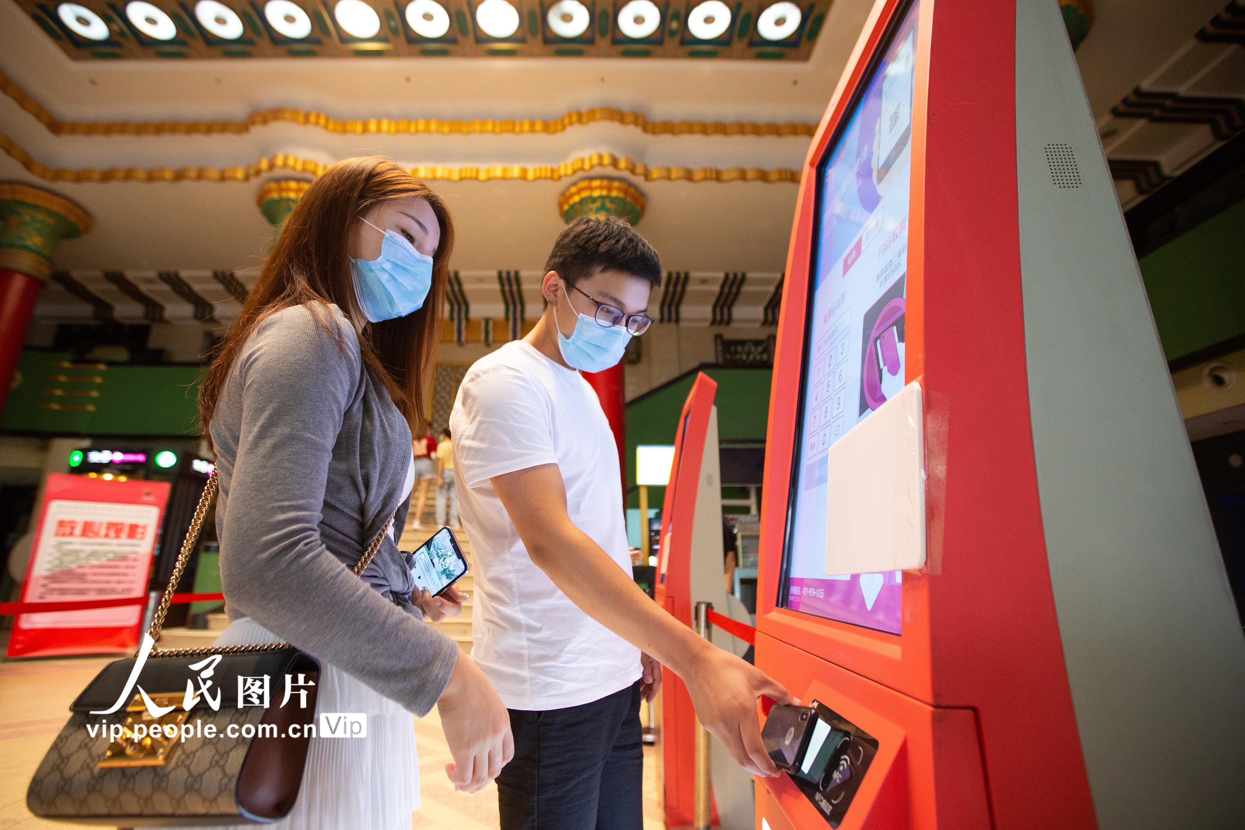 南京市電影院有序恢復開放