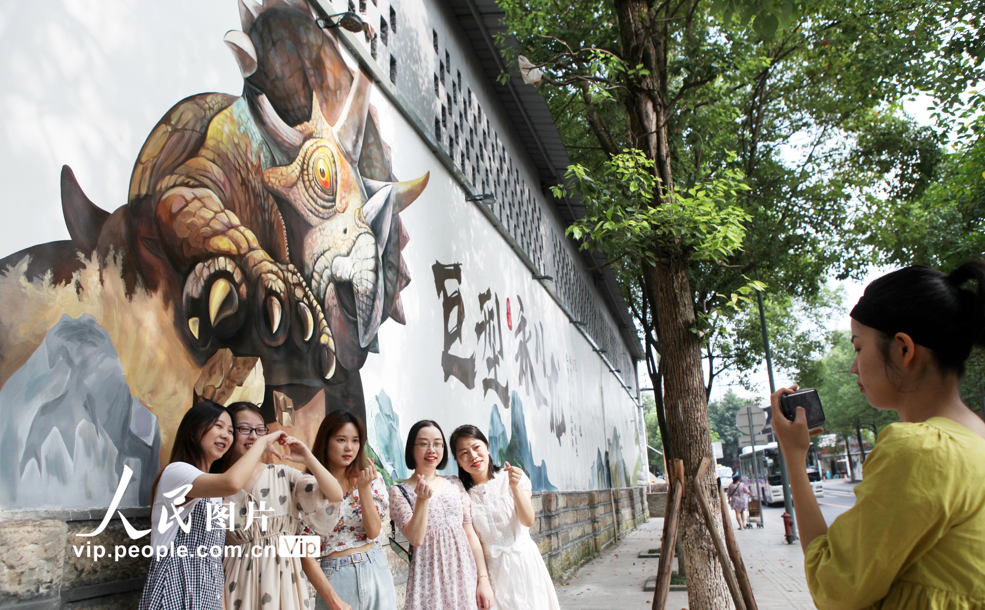 重慶永川：“兩面牆”變身3D藝術牆 提升老城區品質【2】
