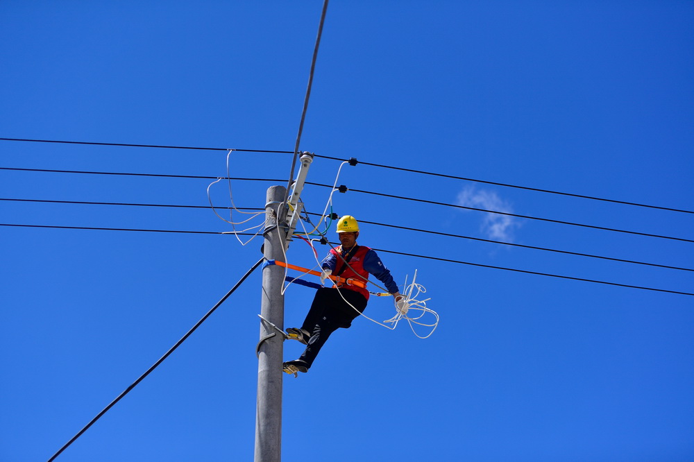 8��19�գ���������ع��繫˾������Ա�ڸ������������