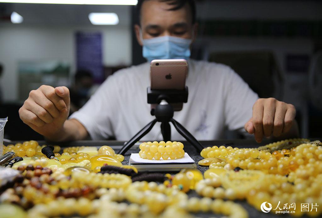 ������������ֱ��ҹ���á�����С�߳ǡ�3��