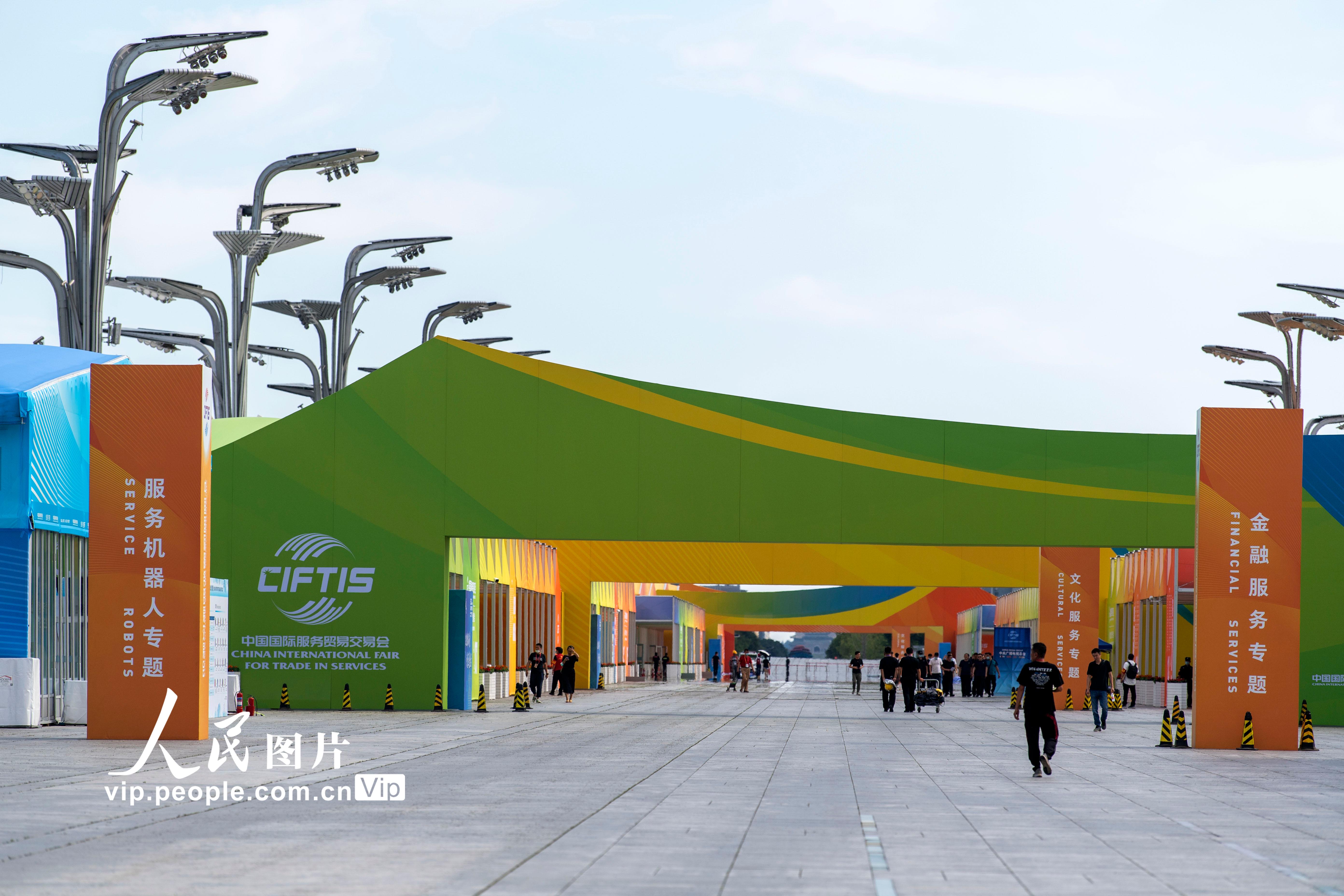 ̽Ӫ2020��ó�᳡�ݡ�2��