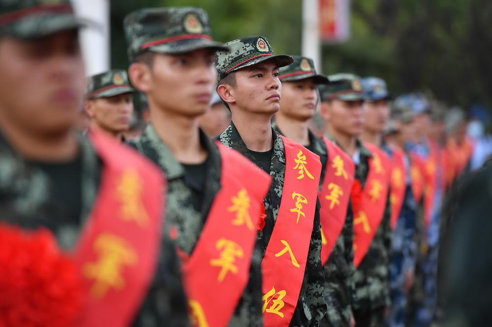 雲南省舉行2020年度新兵出征儀式