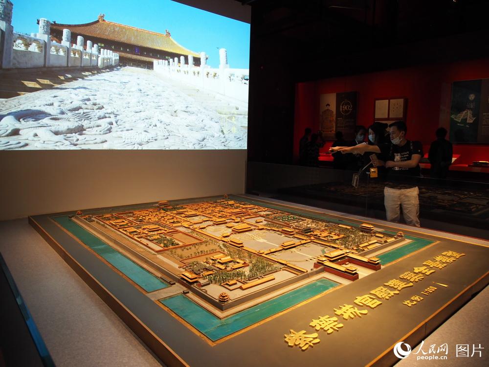 北京：紫禁城建成六百年大展觀眾如潮【4】