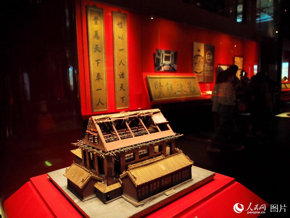 北京：紫禁城建成六百年大展觀眾如潮【7】