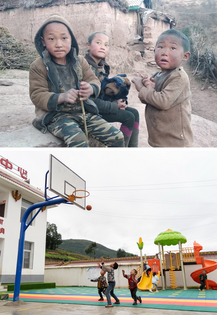 ����һ��ƴ����Ƭ����ͼ�������д��ַ����ļ��������ͯ���»��緢��2018��11��30���㣩����ͼ��9��26�գ����Ĵ�ʡϲ���������´壬������ͯ�ڴ�����