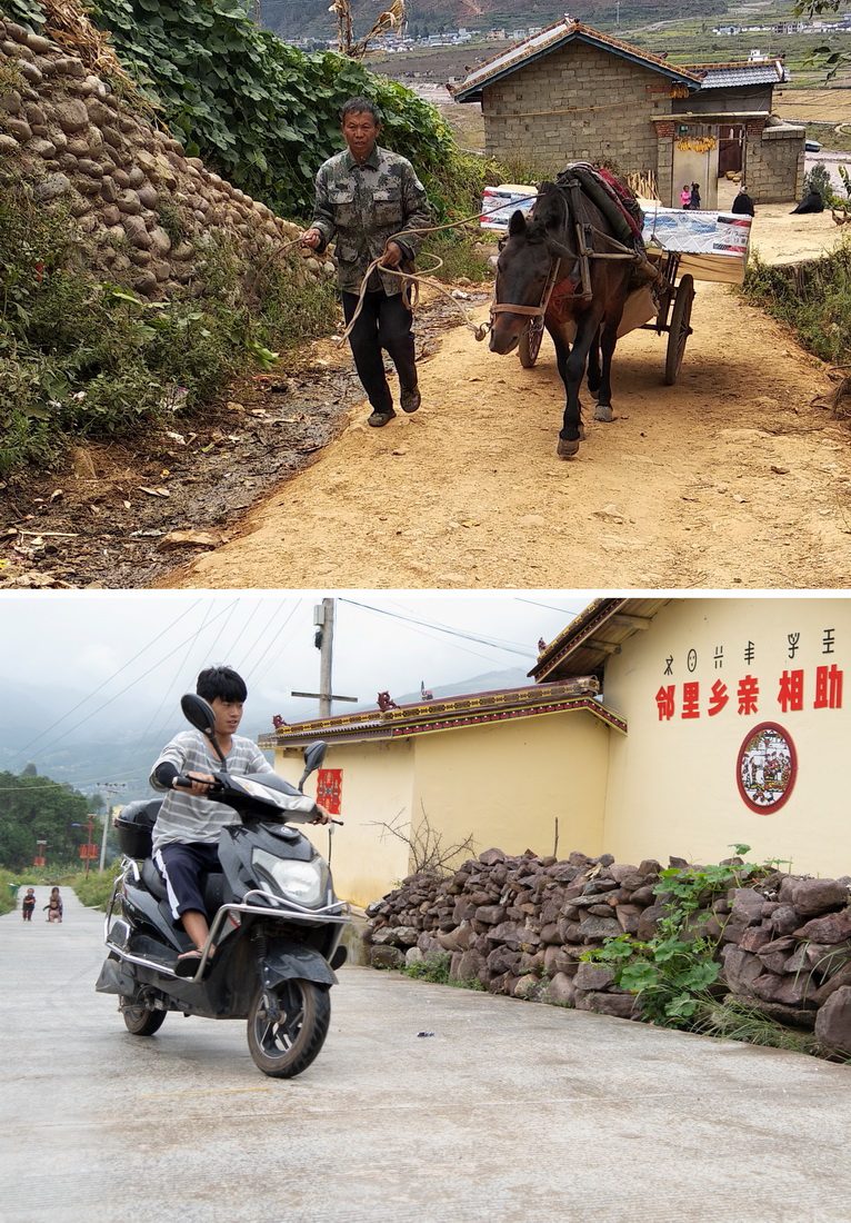 ����һ��ƴ����Ƭ����ͼ�������д��ַ������ǣ�����ڵ�·�ϣ��»��緢��2019��9��8���㣩����ͼ��9��26�գ��������´壬һ�������������ƿ���ؼҡ�