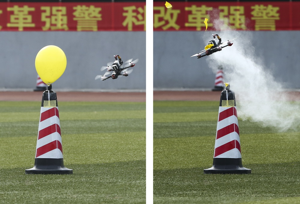 9月29日，在成果匯報展示上，無人機在進行目標精准追蹤，穿越機對固定目標（氣球）進行搜索並擊打（拼版照片）。