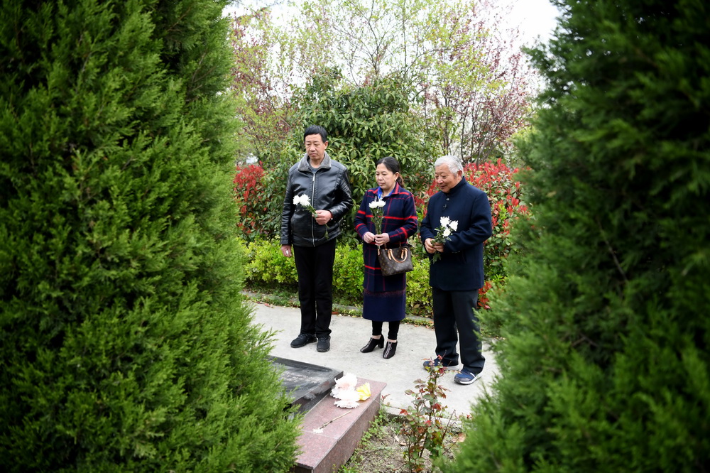 ����Σ��ң��ڳ¼��������ʿ��԰���Ϸ�����ʿ�����������Ϸ�����ʿ�¼����������2018��5��Ϊ�Ϸ�����ʿ�ҵ��ӱ����ݵ����ˣ�2019��4��2���㣩��