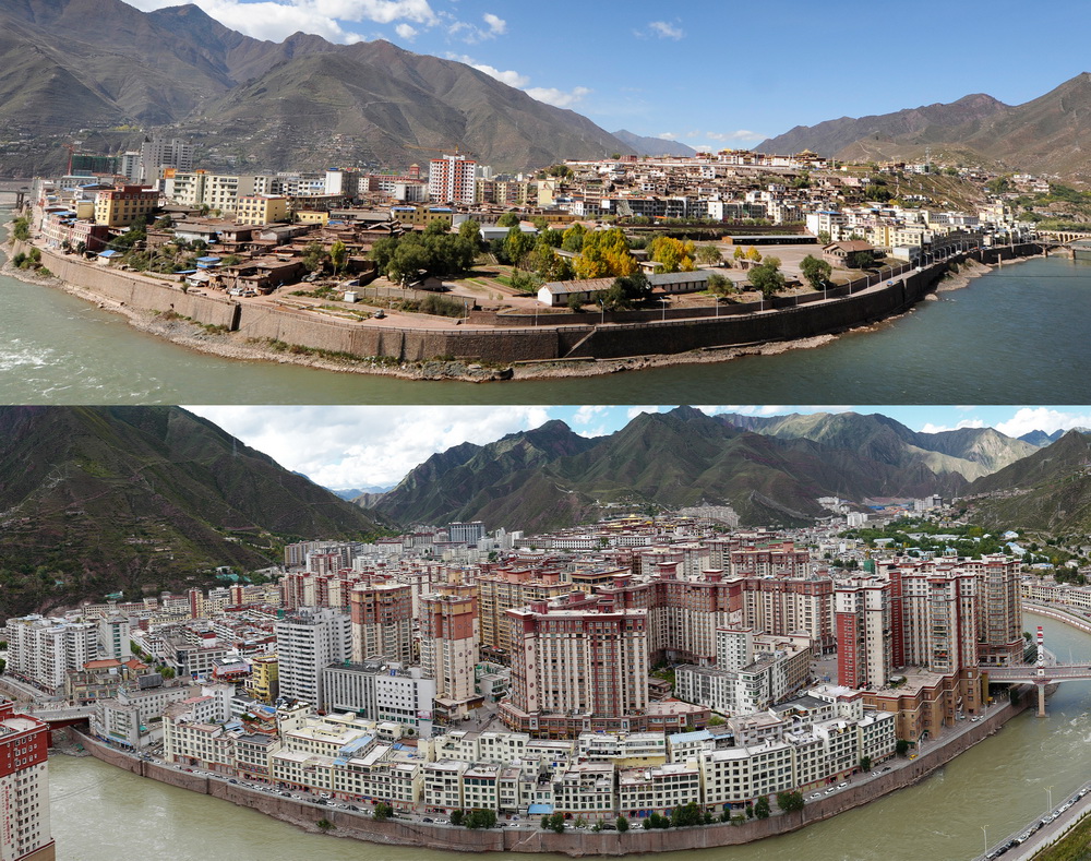 2010年拍摄的昌都市景色（上）和2020年拍摄的昌都市景色（拼版照片）。新华社记者 普布扎西 摄