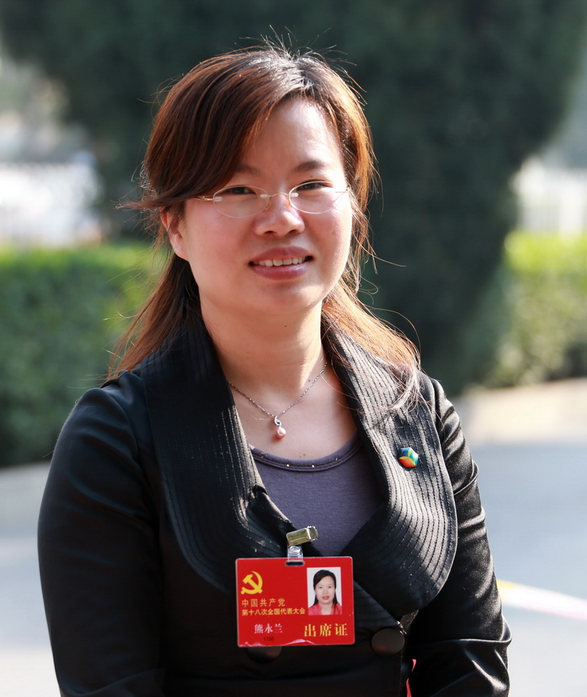 2012��11��6�գ��������ڱ����μ��й���������ʮ�˴�ȫ���������ʱ��Ӱ���»��緢���ܷ��߹�ͼ��