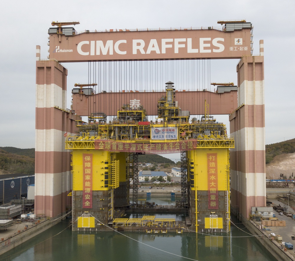 ���Ǵ���ƽ̨ʩ���ֳ���10��29���㣬���˻���Ƭ����