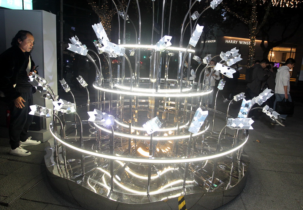 11��16�����Ϻ���������������Ϊ���紵���ˡ��Ĳʵơ�