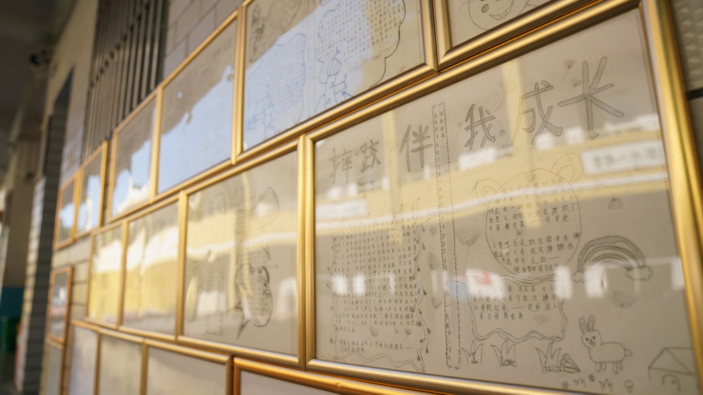 �ڽ���ʡƼ�����书ɽ�羰��ʤ����������ѧУˤ�ӹݣ�ѧ�������Ĺ���ˤ���˶����ֻ溣����������ǽ�ϣ�11��10���㣩��