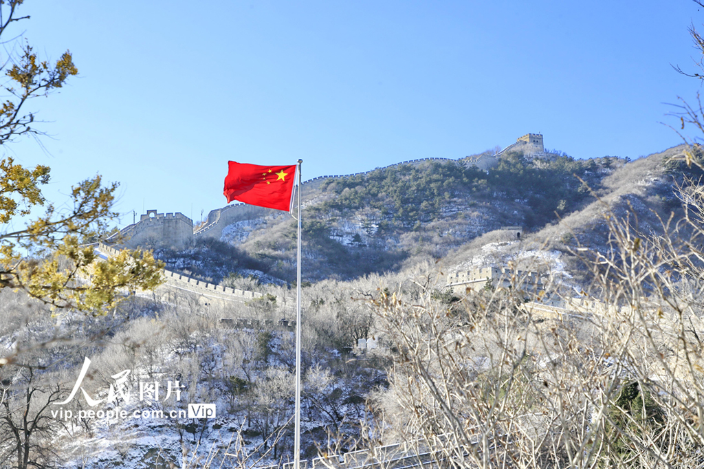 北京：八達嶺長城雪后銀裝素裹【5】