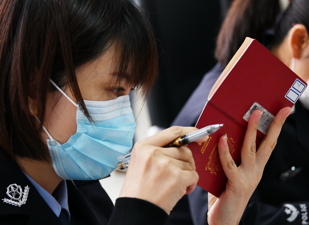 12��1�գ��������ڽ���֤��������Ŀ������