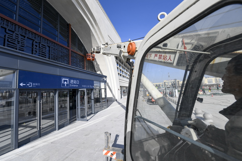 12��14�գ�������Ա��������������վ���������ҵ��