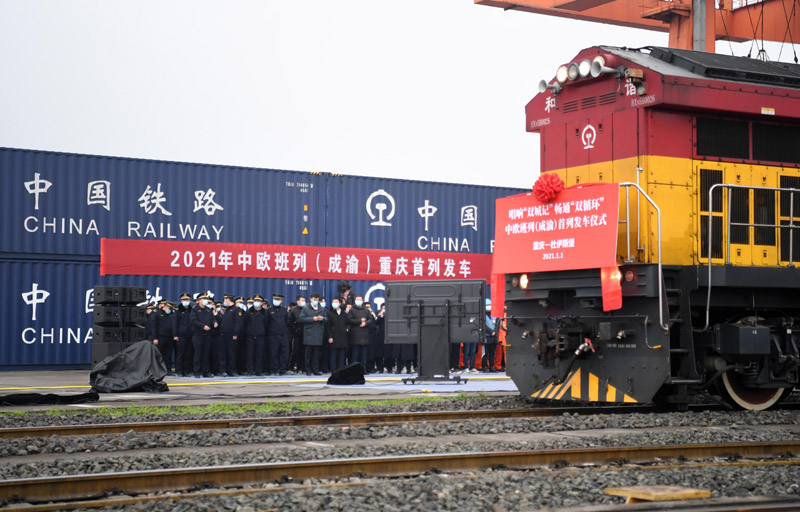 2021��1��1�գ���ŷ���У����壩�����а೵�������Ž��վ�ȴ�������