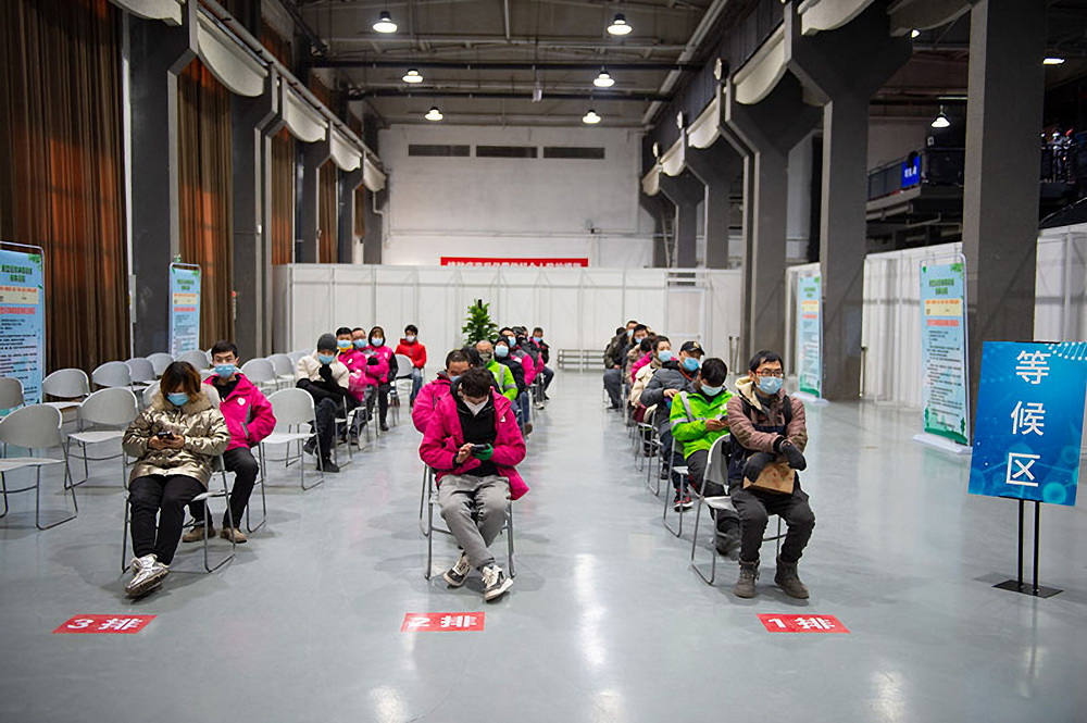 這是2021年1月2日拍攝的在北京市朝陽規劃藝術館設立的臨時接種點等候區。新華社記者 陳鐘昊 攝
