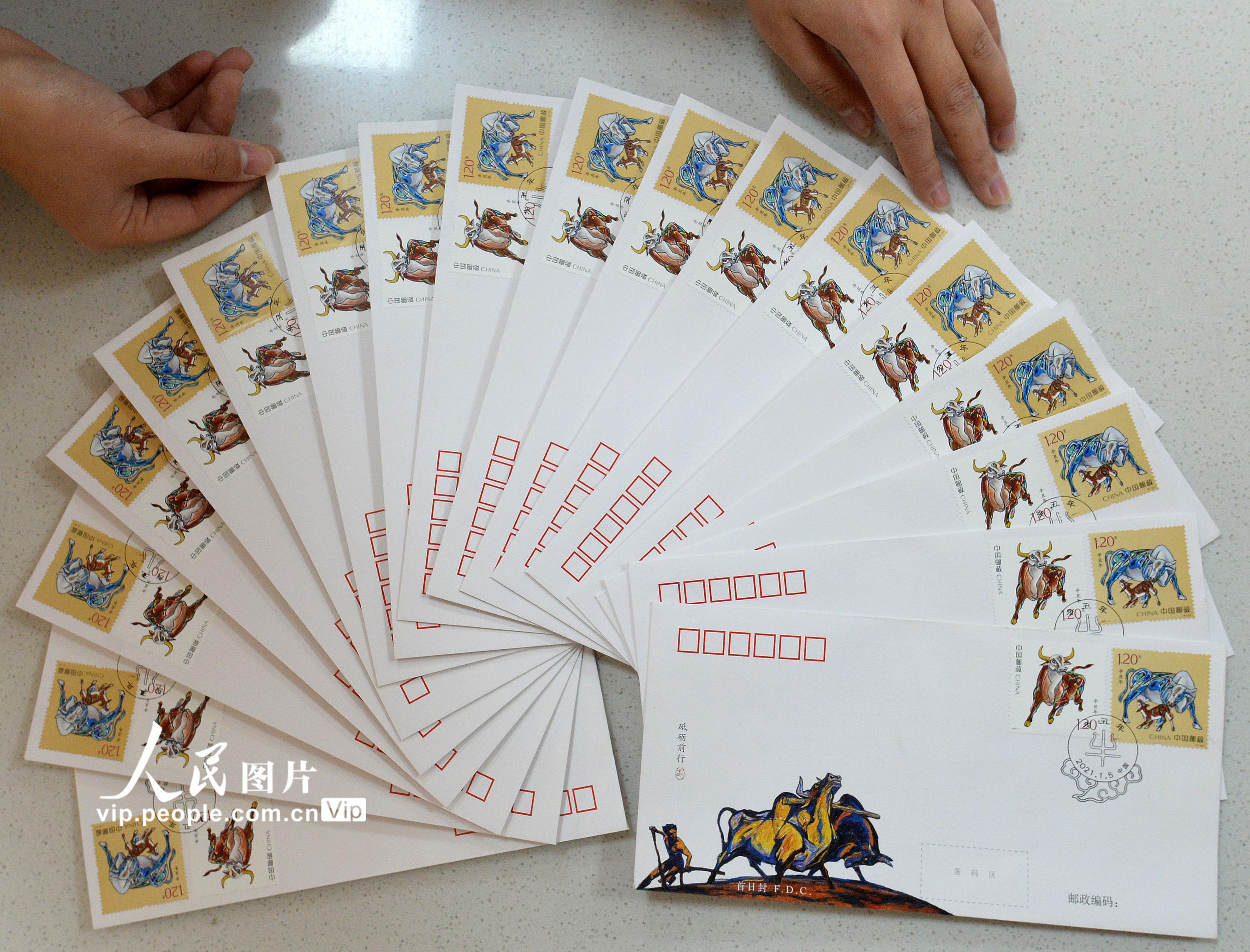 1��5�գ��й������������޹�˾�����зֹ�˾�Ĺ�����Աչʾ�������꡷������Ʊ���շ⡣