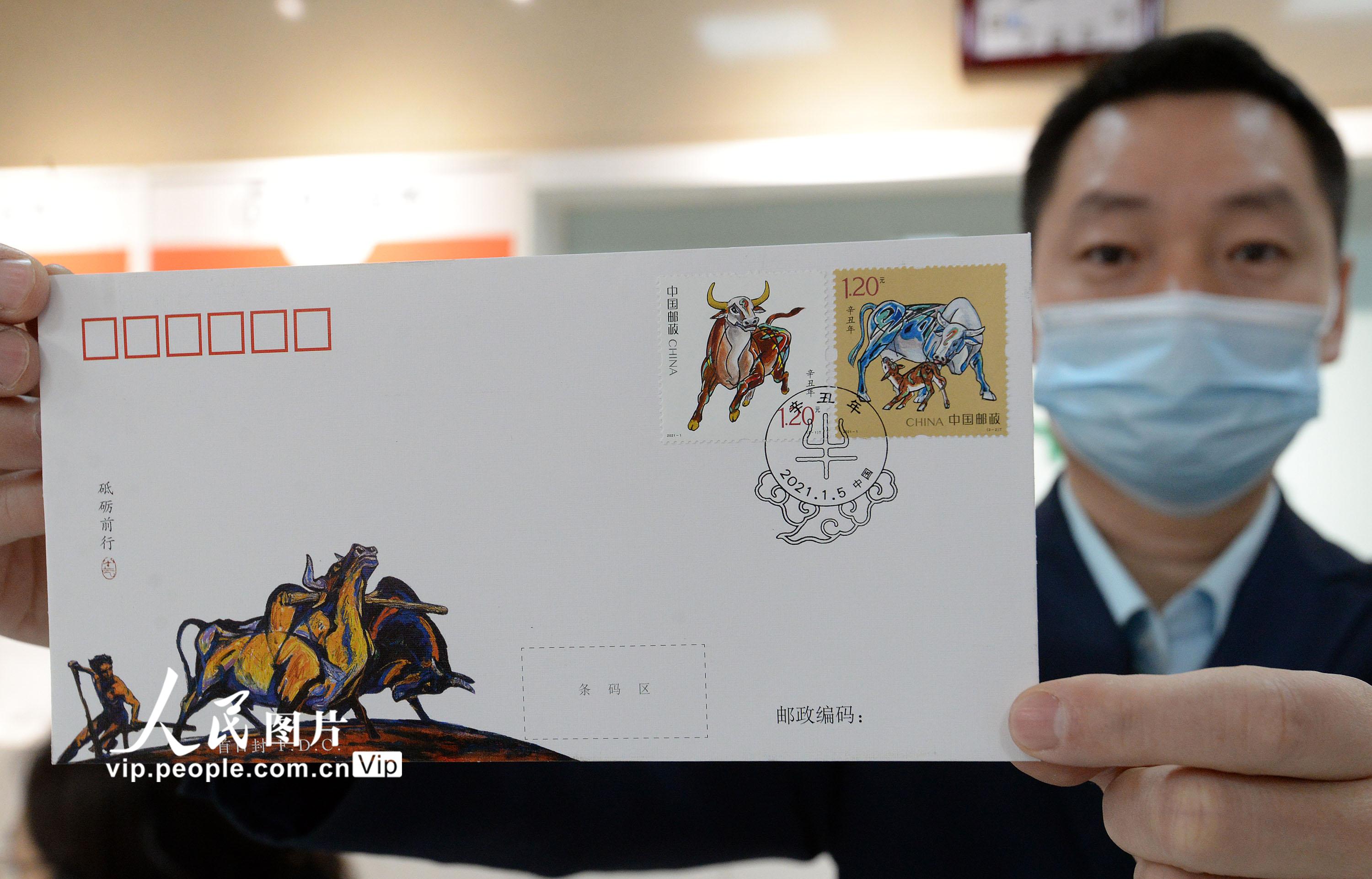 1��5�գ��й������������޹�˾�����зֹ�˾�Ĺ�����Աչʾ�������꡷������Ʊ���շ⡣