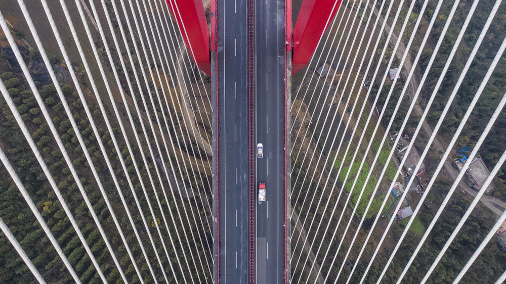 1��7�գ���ǭ·��ִ����ӹ������������γ�ͨ��Ѽ�غӴ��ţ����˻���Ƭ����