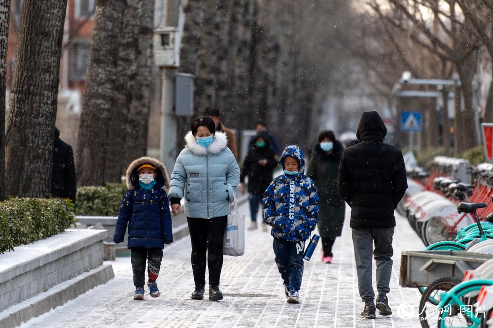 北京迎來2021年首場降雪【7】
