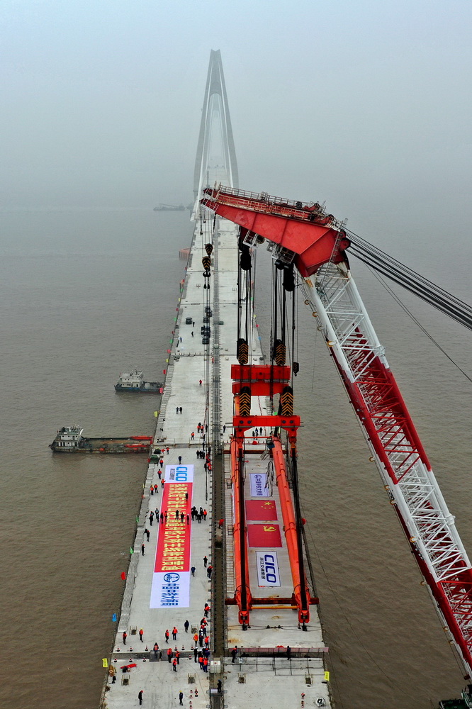 ����1��24���������ᷴ������߹�ͨʩ���ֳ������˻���Ƭ����